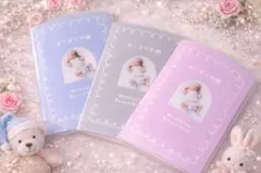 オリジナルお薬手帳カバー