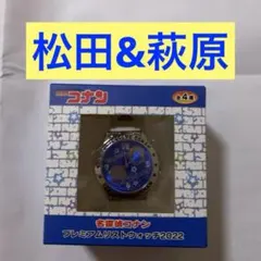 マナ様 リクエスト 2点 まとめ商品