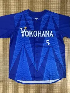 横浜DeNAベイスターズ # 5 松尾 汐恩 ユニフォーム L サイズ