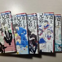 Item thumbnail for item 0a4291e9-64a3-4073-8b67-8b05ec63c1ca