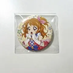 劇場版アイカツ！ 大スター宮いちご祭り！アンコール記念缶バッジ 大空