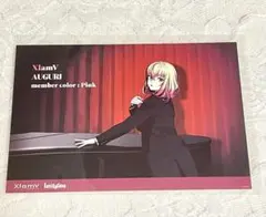 ビバレン AGF2025 Invitation アグリ ポストカード