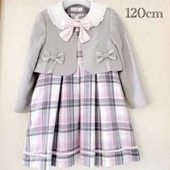 2026年最新】elle フォーマル 120の人気アイテム - メルカリ