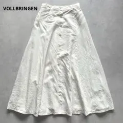 VOLLBRINGEN ホワイト フレアロングスカート 前ボタン式