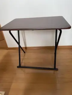 折りたたみ式ブラウンテーブルA