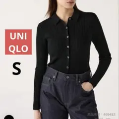 ユニクロ エクストラファインメリノ リブポロ カーディガン ブラック S