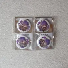 ななな様 リクエスト 3点 まとめ商品