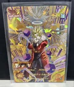 スーパードラゴンボールヒーローズ UM9-062 超ハーツ - メルカリ