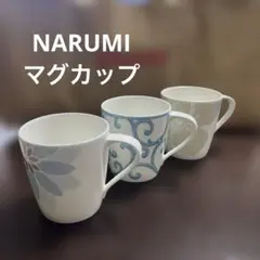 NARUMI 花柄と渦巻き模様のマグカップ3個セット