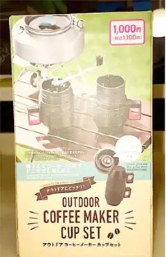 Item thumbnail for item b70523f7-1cff-4a66-a48c-a387c1d5de4a