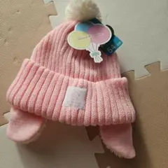 MY MELODY♡ ポンポン付きニット帽 54cm♡新品、タグ付き