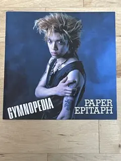 2026年最新】エピタフの人気アイテム - メルカリ