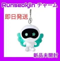 2025年最新】bts jin ウット ぬいぐるみの人気アイテム - メルカリ