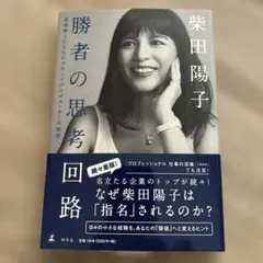 Item thumbnail for item eb0369fd-718e-4290-b994-c7ef0e558722