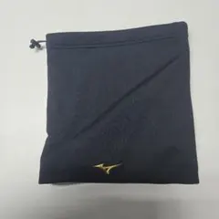 MizunoPro ネックウォーマー 黒