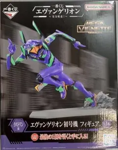 エヴァンゲリオン初号機 フィギュア A賞MEGAIMPACT - メルカリ