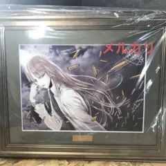2026年最新】ヨルムンガンド 複製原画の人気アイテム - メルカリ