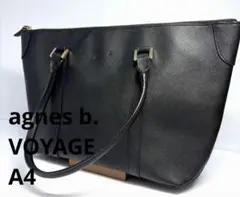 【美品✨】agnes b. VOYAGE トートビジネスバッグ　レザーA4