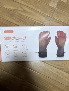 新品 未開封 男女兼用 電熱グローブ 手袋A108 5000mAh