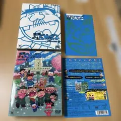 Item thumbnail for item 37334f22-a0c3-48cc-8439-9ff1345e5c42