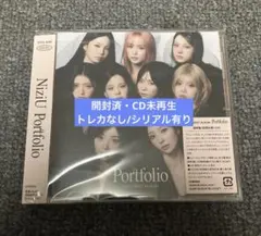 トレカなし・シリアル有☆NiziU Portfolio 通常盤 - メルカリ