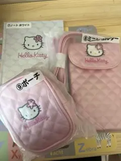 ハローキティ　1番くじ 3点セット　サンリオ