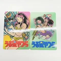 2026年最新】サンデーマガジン50周年の人気アイテム - メルカリ