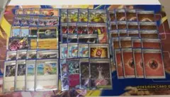 ソウブレイズex 構築済みデッキ 高レアリティ SRエネルギー20枚 ポケカ