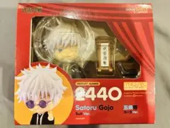 呪術廻戦 五条悟 ねんどろいど 2440 Satoru