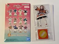 学マス 一番くじ Part3 H賞 アクスタ 倉本千奈②