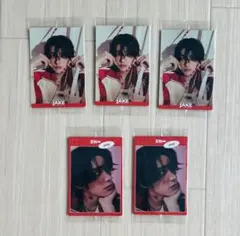 ENHYPEN ウエハース JAKE ジェイク シール