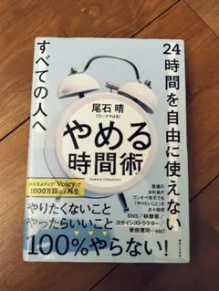ぬ様 リクエスト 2点 まとめ商品