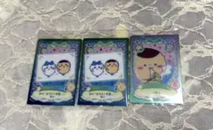 ちいかわウエハースラッキーカードコレクション2