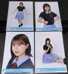 おっか様 リクエスト 2点 まとめ商品