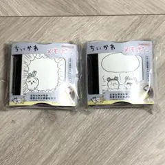 さくらしめじ サイン入りCD 田中雅功 髙田彪我 サイン - メルカリ