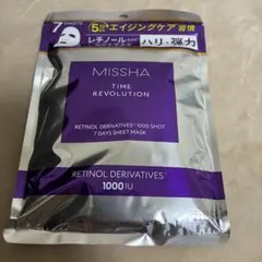 Item thumbnail for item c3f73671-07a3-4b2b-8dc6-a2748627f599