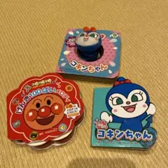 アンパンマン音が鳴る絵本とコキンちゃん絵本セット