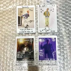 ballistikboyz フォトカード　奥田力也　リッキー