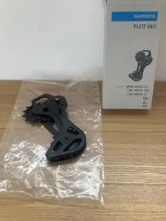 RD-M8250　9-45T用プーリーケージのサムネイル
