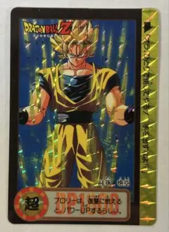 DRAGON BALL super Z Card 超サイヤ人3 孫悟空 - メルカリ