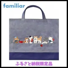 Item thumbnail for item a6d2e0c9-68ae-4319-81b8-5612d7ae540d