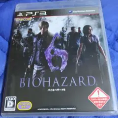 BIOHAZARD 6 PS3 ソフト