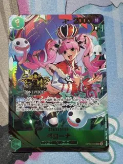 Item thumbnail for item 67fcf50e-1376-426f-9928-34c7132db903