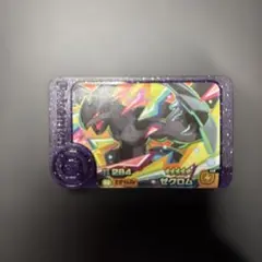 ポケモンフレンダ　スーパートレジャー　ゼクロム
