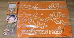 2026年最新】花丸ぺこの人気アイテム - メルカリ