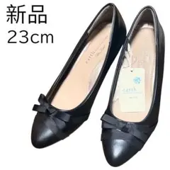 earth music & ecology ブラックフラットシューズ