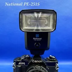 Item thumbnail for item 00cbee20-23fe-4d88-b1f5-a2c2bdbc593a