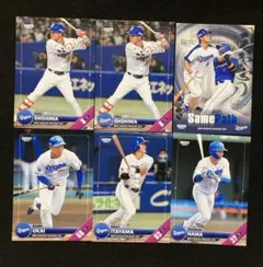 【激レア】BBM2011 中日ドラゴンズ 大島洋平 20枚限定パッチジャージ 激レア】BBM2011 中日ドラゴンズ 大島洋平 20枚限定パッチ