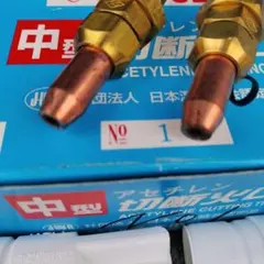 ダイキンフレアレスジョイント2分3分 - メルカリ