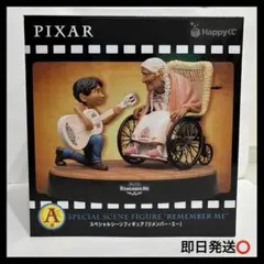 HappyくじPIXAR 2026 A賞 リメンバー・ミー フィギュア即日発送⭕️